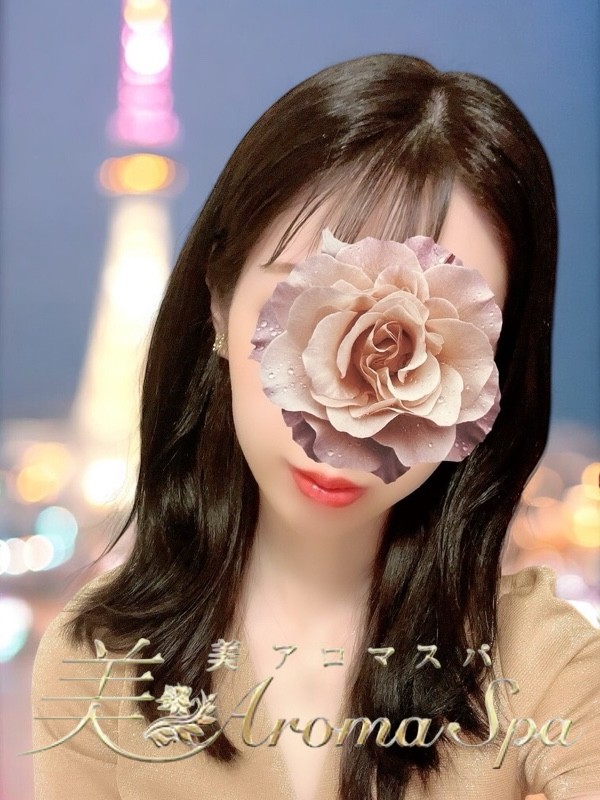 Rose Aroma Spa (ローズアロマスパ) こはく