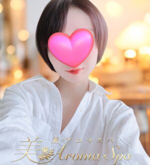 Rose Aroma Spa (ローズアロマスパ) しの