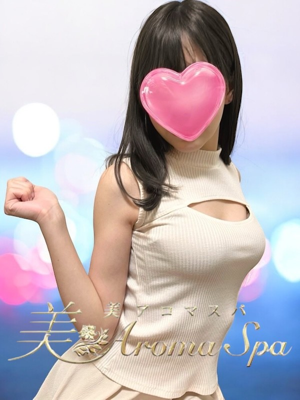 Rose Aroma Spa (ローズアロマスパ) しずか