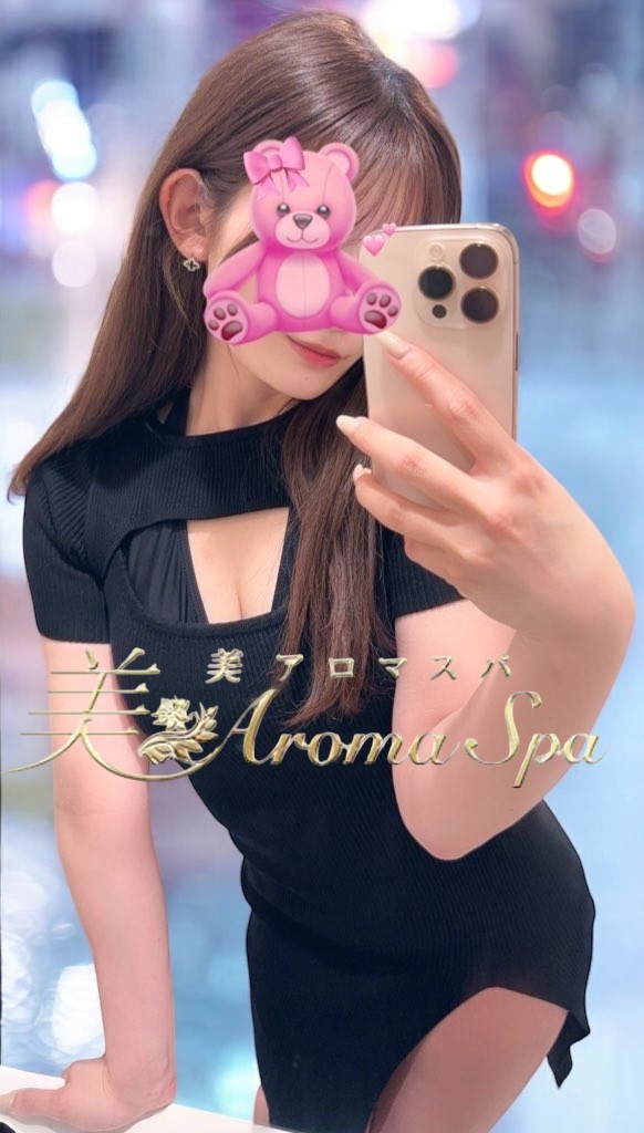 Rosemarry (ローズアロマスパ) あさひ