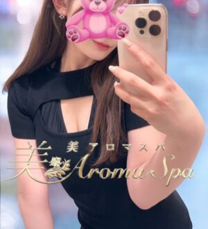 Rose Aroma Spa (ローズアロマスパ) あさひ