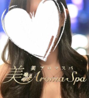 Rose Aroma Spa (ローズアロマスパ) すず