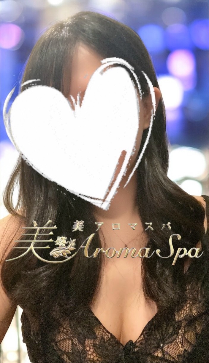 Rose Aroma Spa (ローズアロマスパ) すず