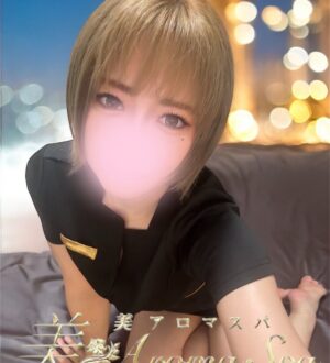 Rose Aroma Spa (ローズアロマスパ) 由佳