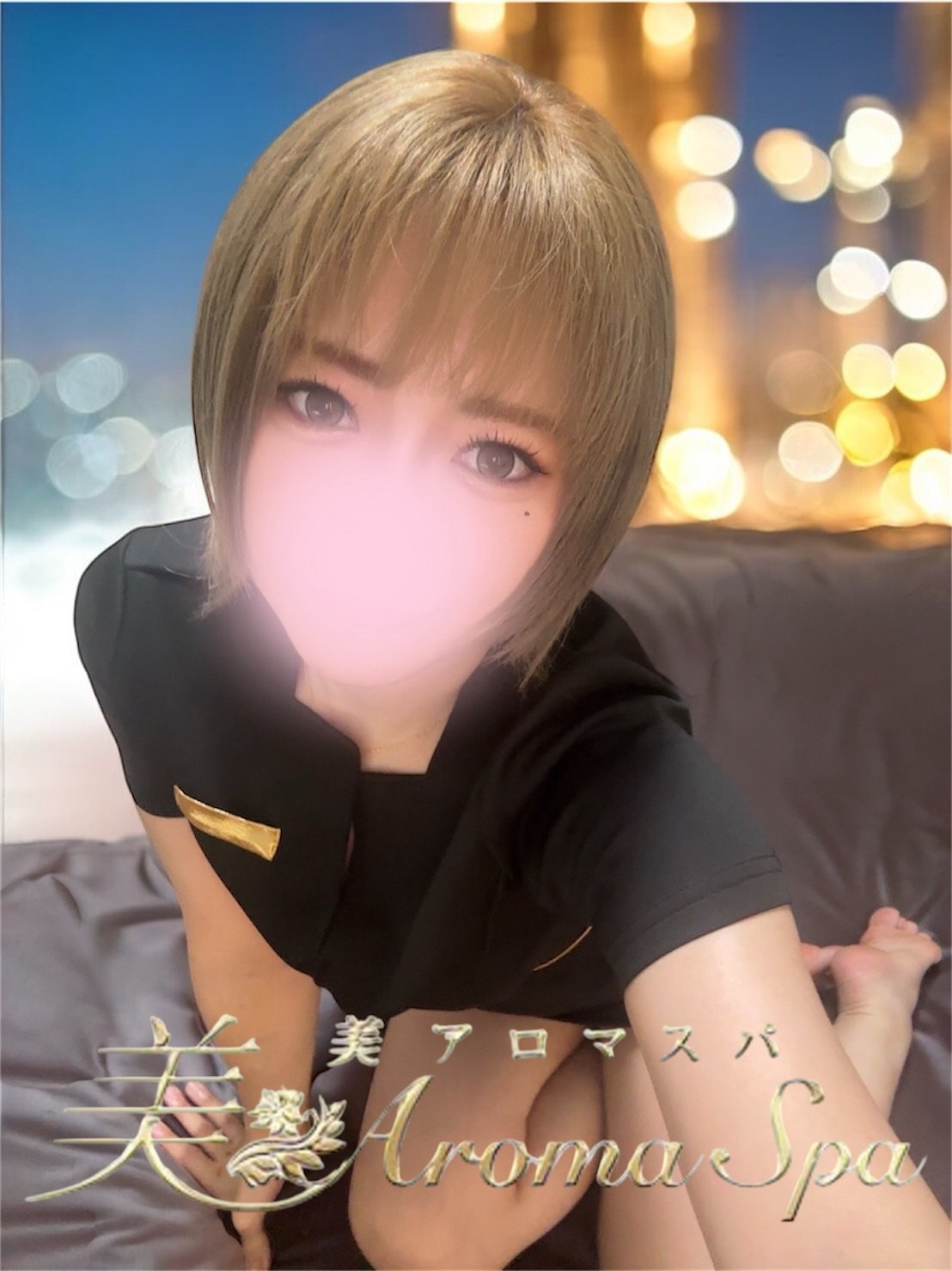 Rose Aroma Spa (ローズアロマスパ) 由佳