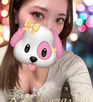 Rosemarry (ローズアロマスパ) みく