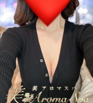 Rose Aroma Spa (ローズアロマスパ) せいら