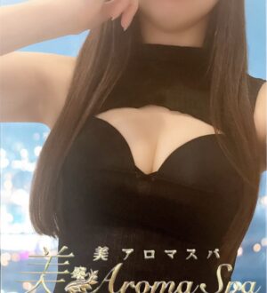 Rosemarry (ローズアロマスパ) まりあ