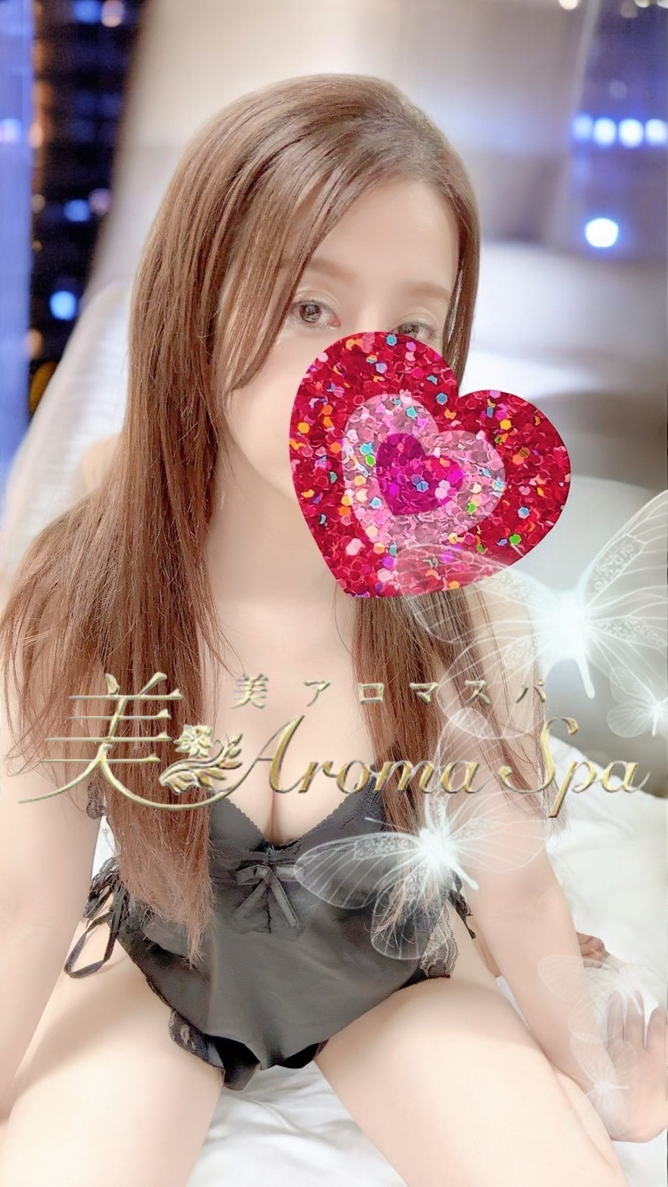 Rosemarry (ローズアロマスパ) りん