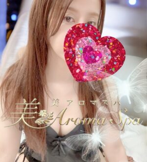 Rose Aroma Spa (ローズアロマスパ) りん