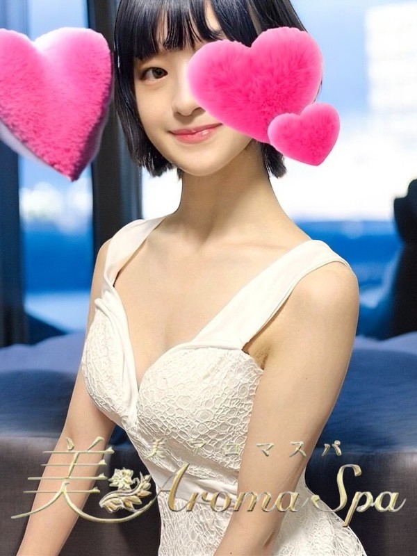 Rosemarry (ローズアロマスパ) しおり