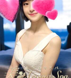 Rose Aroma Spa (ローズアロマスパ) しおり