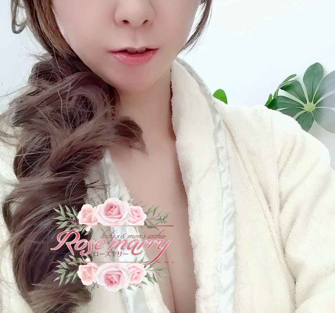 Rose Aroma Spa (ローズアロマスパ) はるの