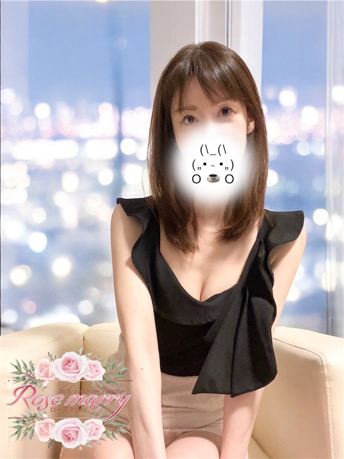 Rose Aroma Spa (ローズアロマスパ) なな