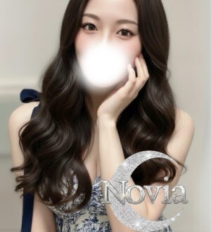 Novia (ノビア) 瀧谷ゆか