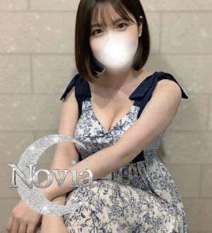Novia (ノビア) 南こはる