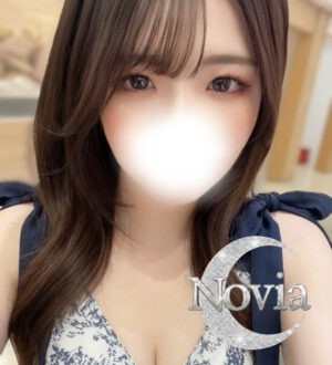 Novia (ノビア) 柊くるみ