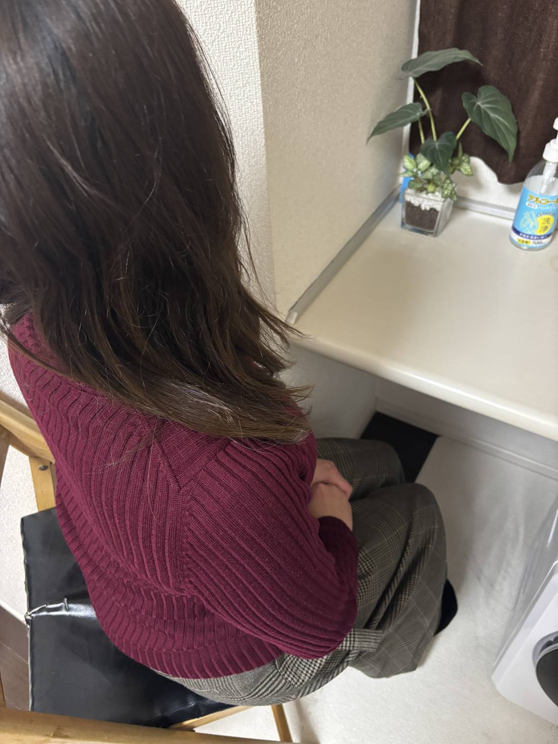 AromaBals (アロマバルス) 秋山奈美