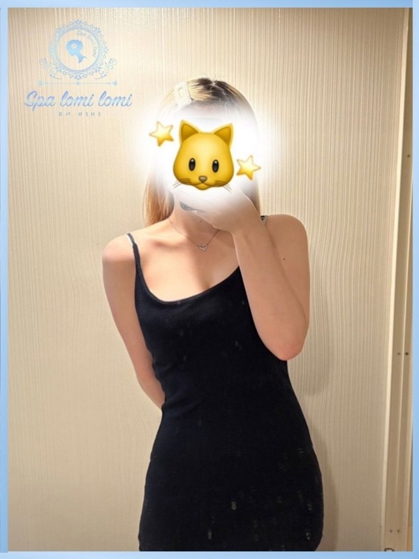 Spa Lomi Lomi (スパ ロミロミ) ゆら