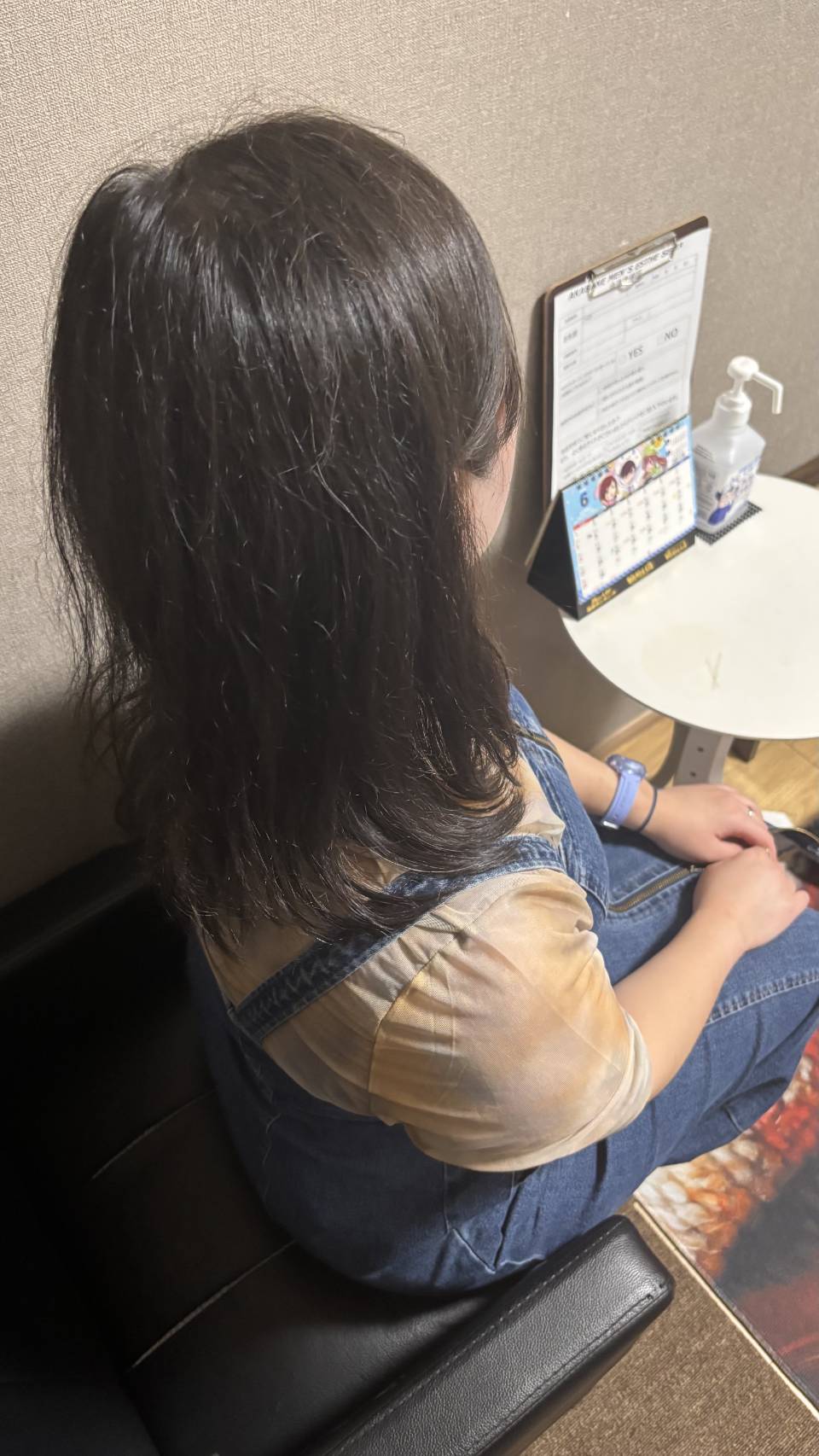 AromaBals (アロマバルス) 須賀鈴