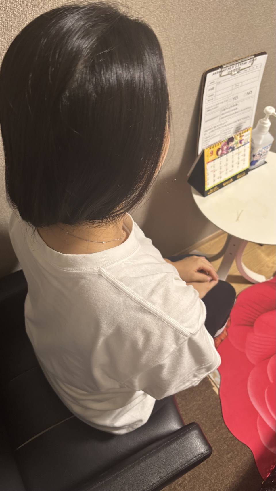 AromaBals (アロマバルス) 七海綾