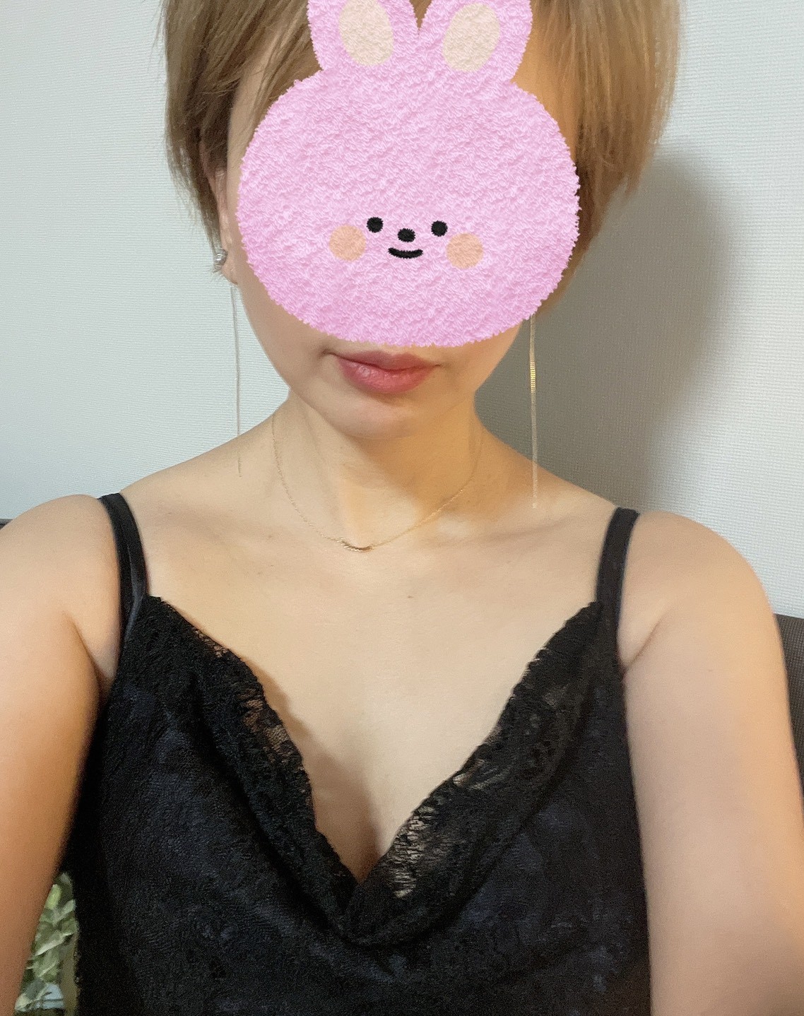 AromaBals (アロマバルス) 白瀬瑠海