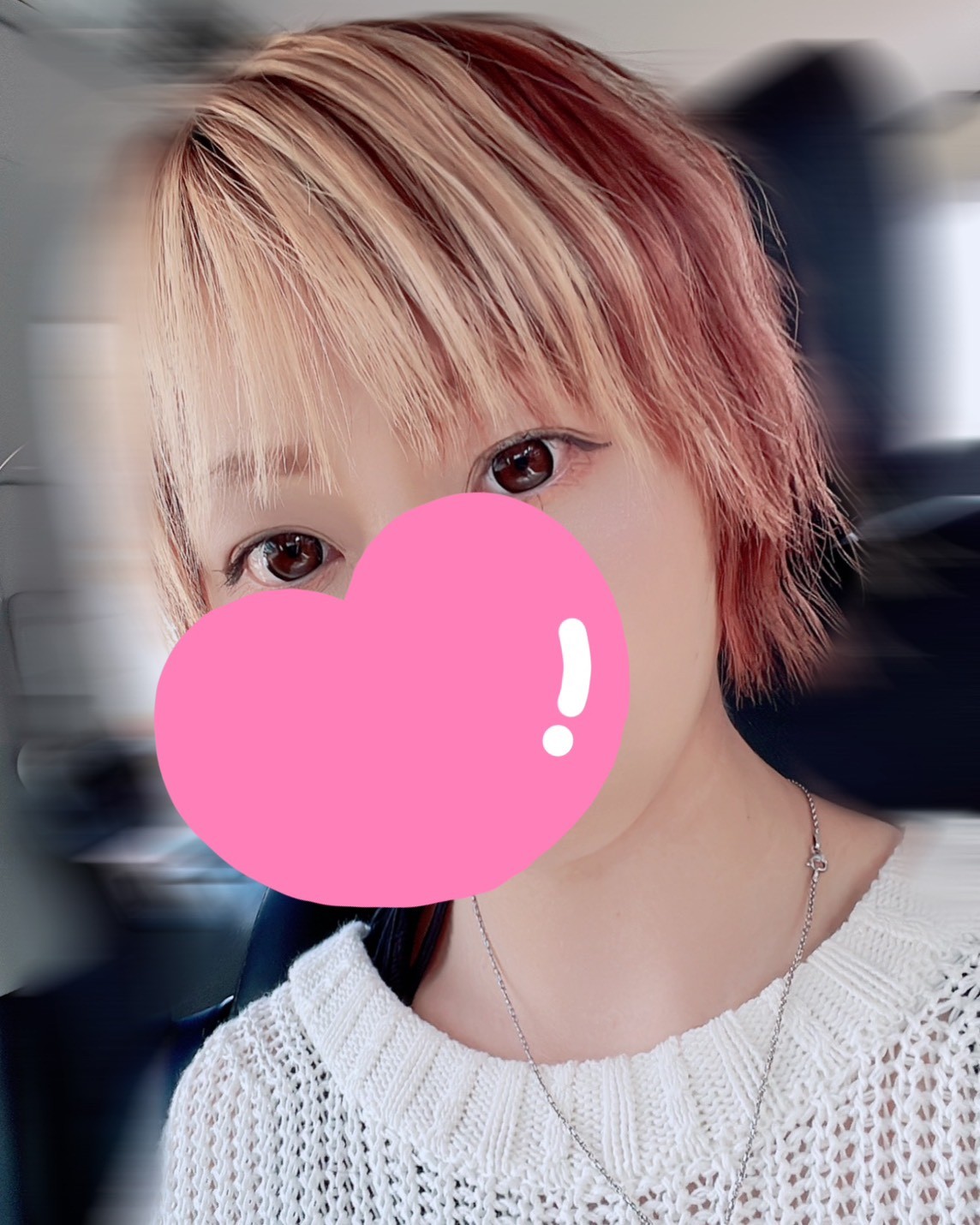 AromaBals (アロマバルス) 早川有里香