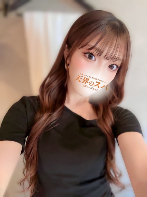 天界のスパ 立川店 いと