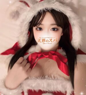 天界のスパ 立川店 みさ