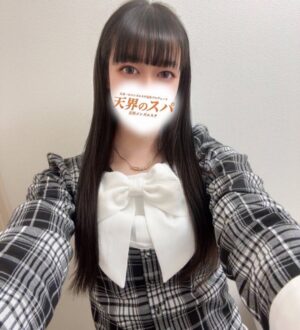 天界のスパ 立川店 まな