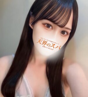 天界のスパ 立川店 りり