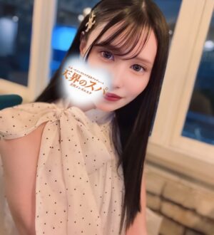 天界のスパ 立川店 のどか