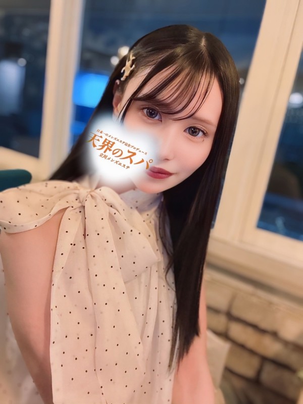 天界のスパ 立川店 のどか