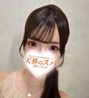 天界のスパ 立川店 まりん