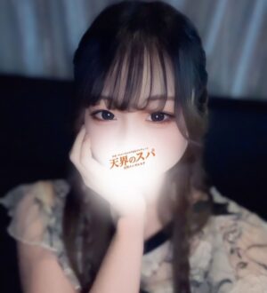 天界のスパ 立川店 もも