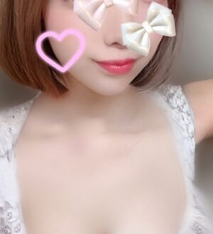 High Grade Love (ハイグレードラブ) ここ