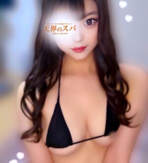天界のスパ 立川店 いちか