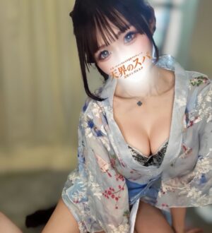 天界のスパ 立川店 ひなの