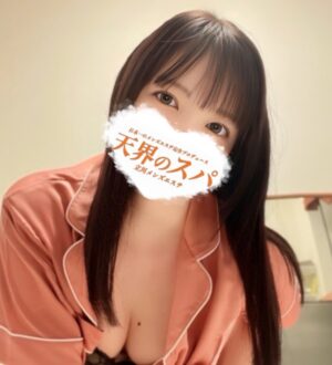 天界のスパ 立川店 じゅり