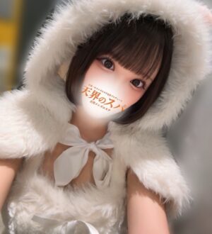 天界のスパ 立川店 みずき