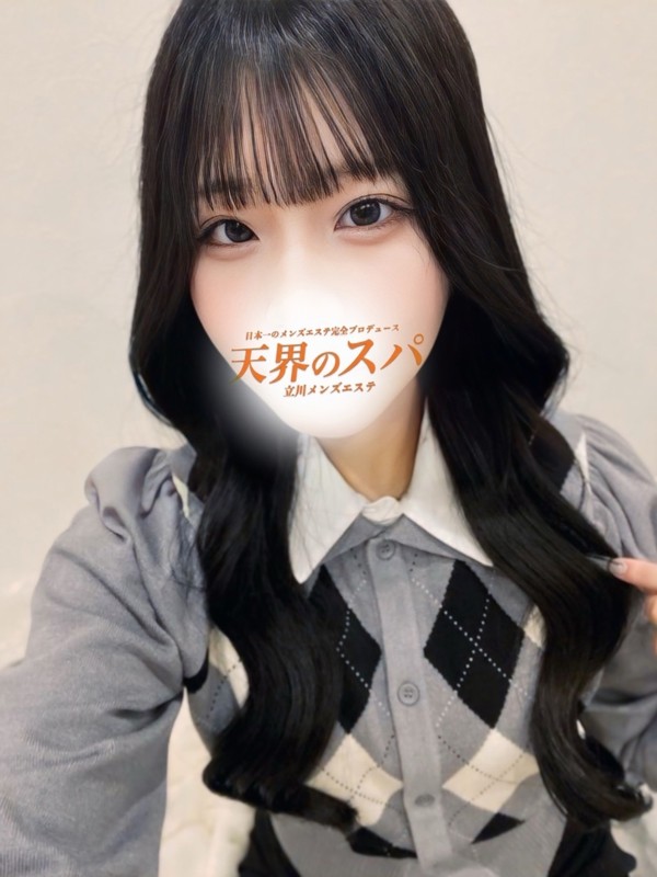 天界のスパ 立川店 ゆゆ