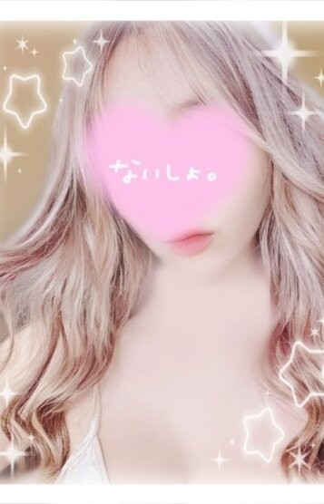 High Grade Love (ハイグレードラブ) みれい