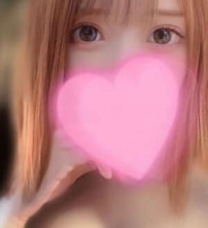 High Grade Love (ハイグレードラブ) あき