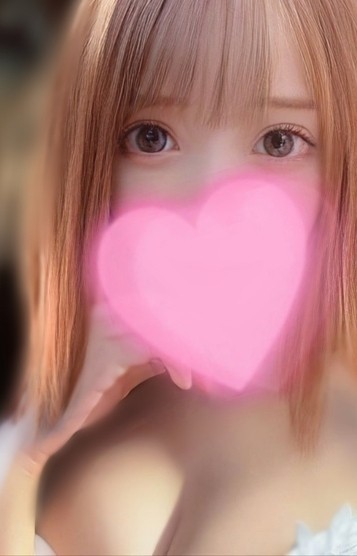 High Grade Love (ハイグレードラブ) あき