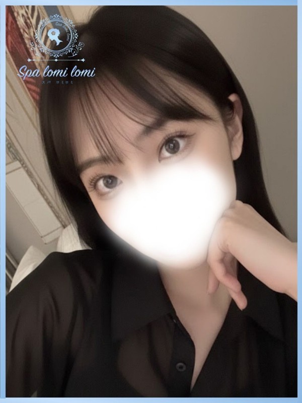 Spa Lomi Lomi (スパ ロミロミ) しおり