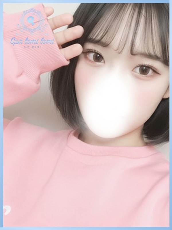 Spa Lomi Lomi (スパ ロミロミ) あむ