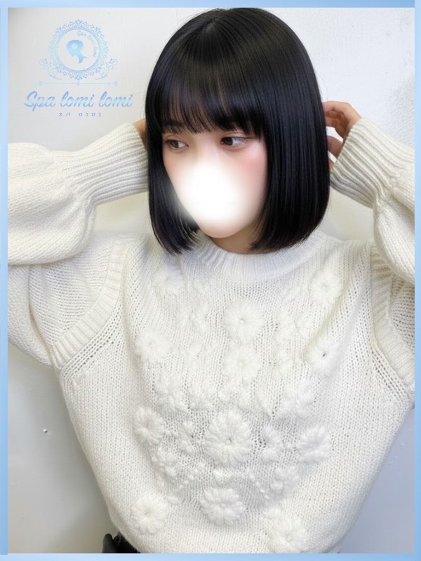 Spa Lomi Lomi (スパ ロミロミ) かのん