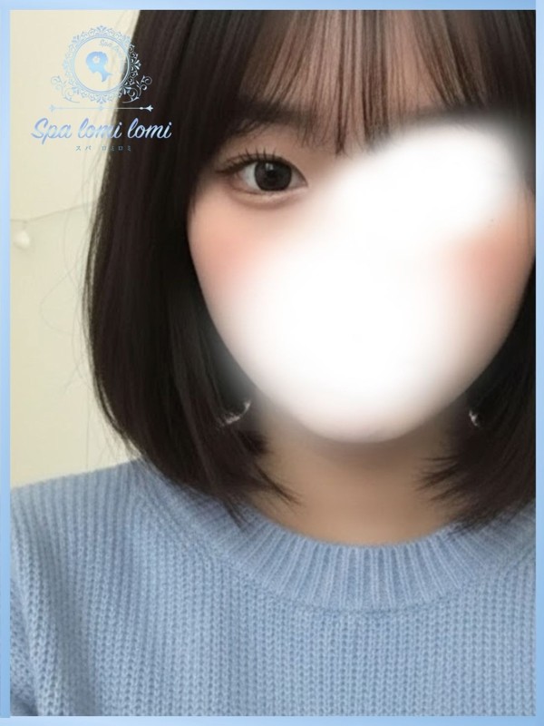 Spa Lomi Lomi (スパ ロミロミ) さかみち