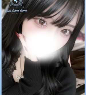 Spa Lomi Lomi (スパ ロミロミ) うみか