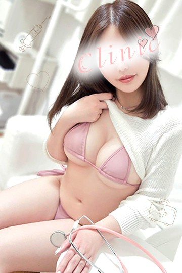 Love Clinic (ラブクリニック) ひめ